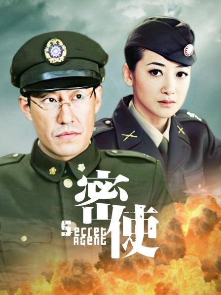 5278  无码处女